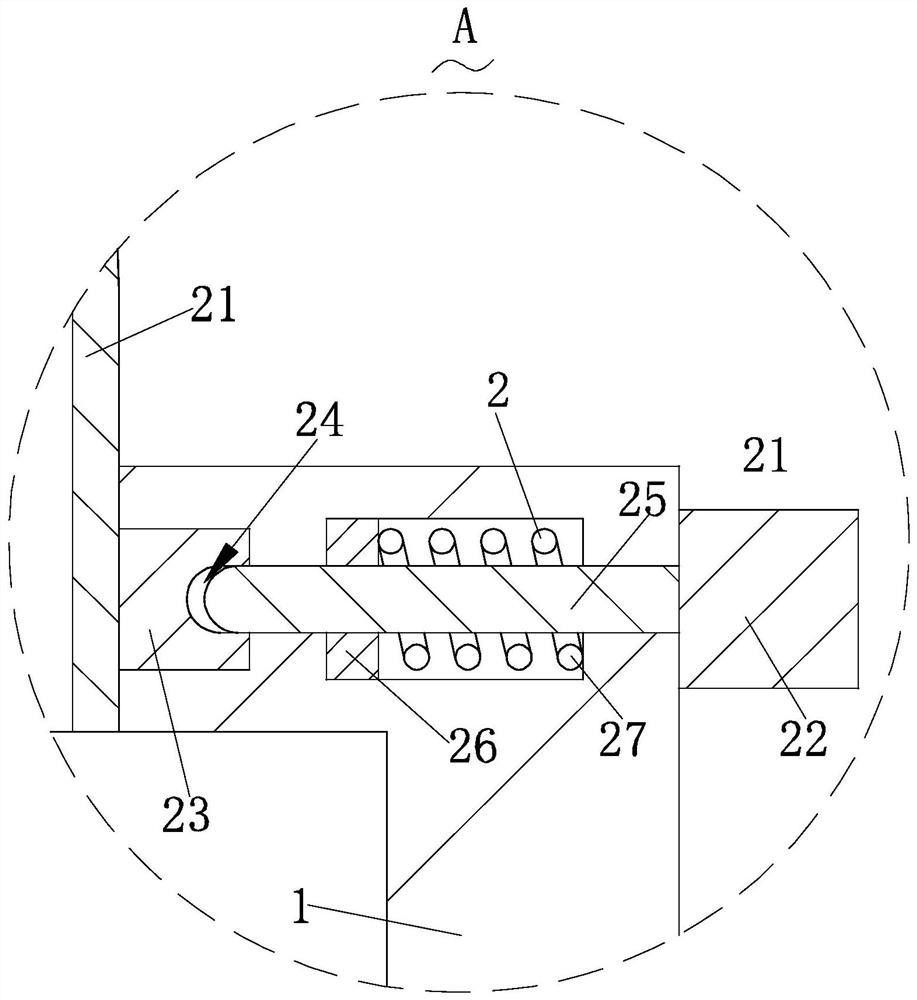 Device for treating construction sewage containing construction waste