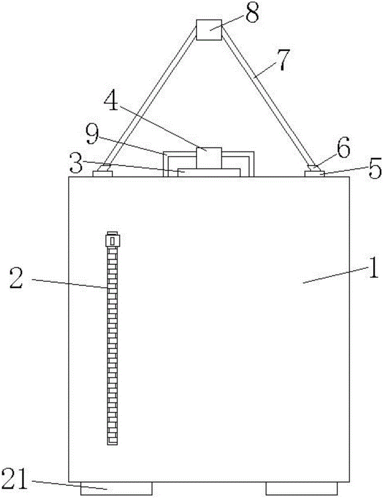 School bag with fixing function