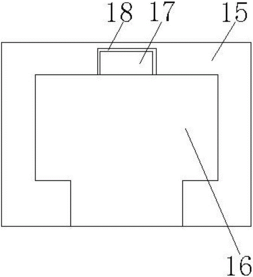 School bag with fixing function