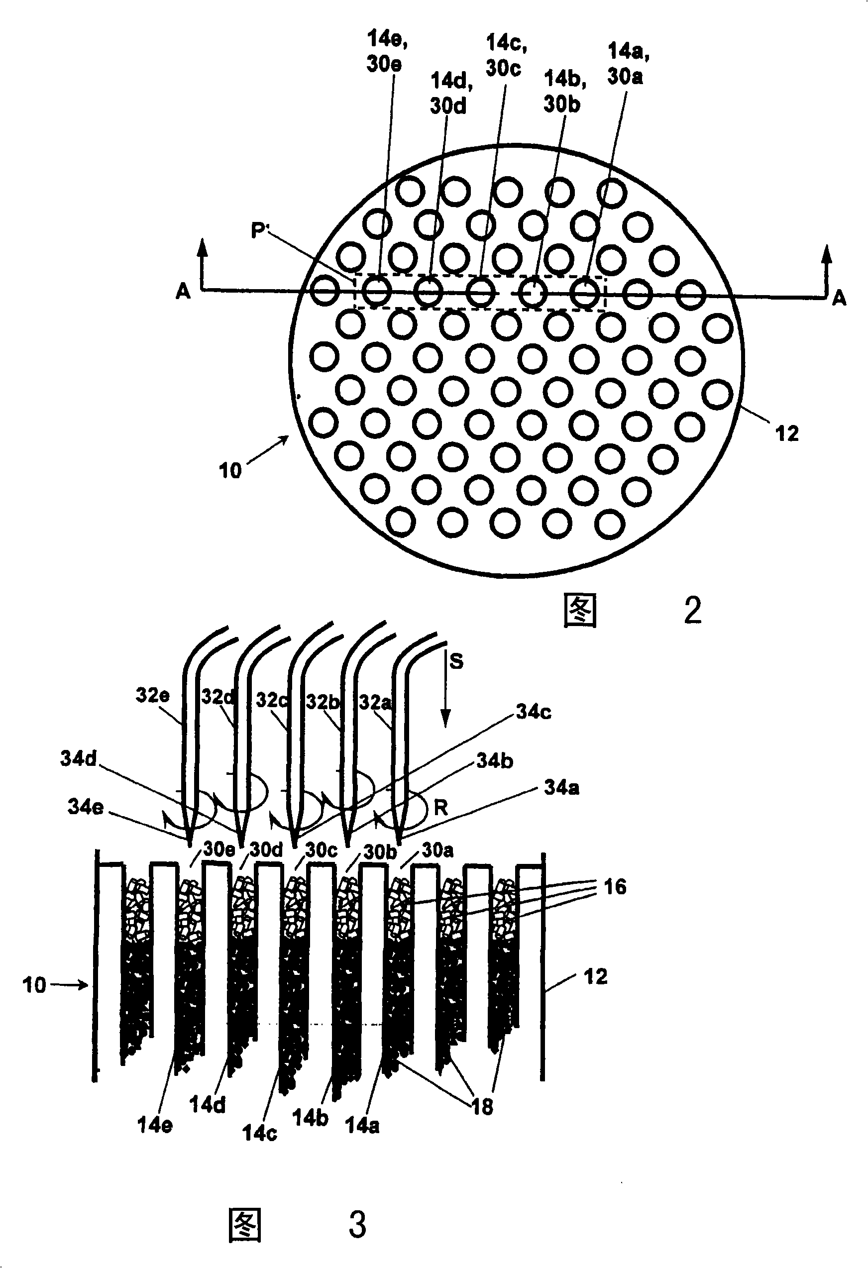 Apparatus and method for dislodging and extracting solid materials from tubes