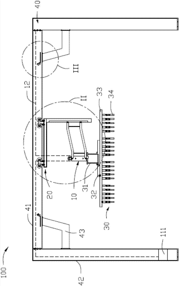 Lifting mechanism and setting machine provided with same