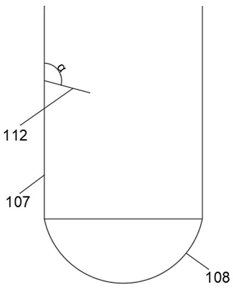 Novel batching kettle for preparing urea-fatty alcohol mixed solution and use method of novel batching kettle