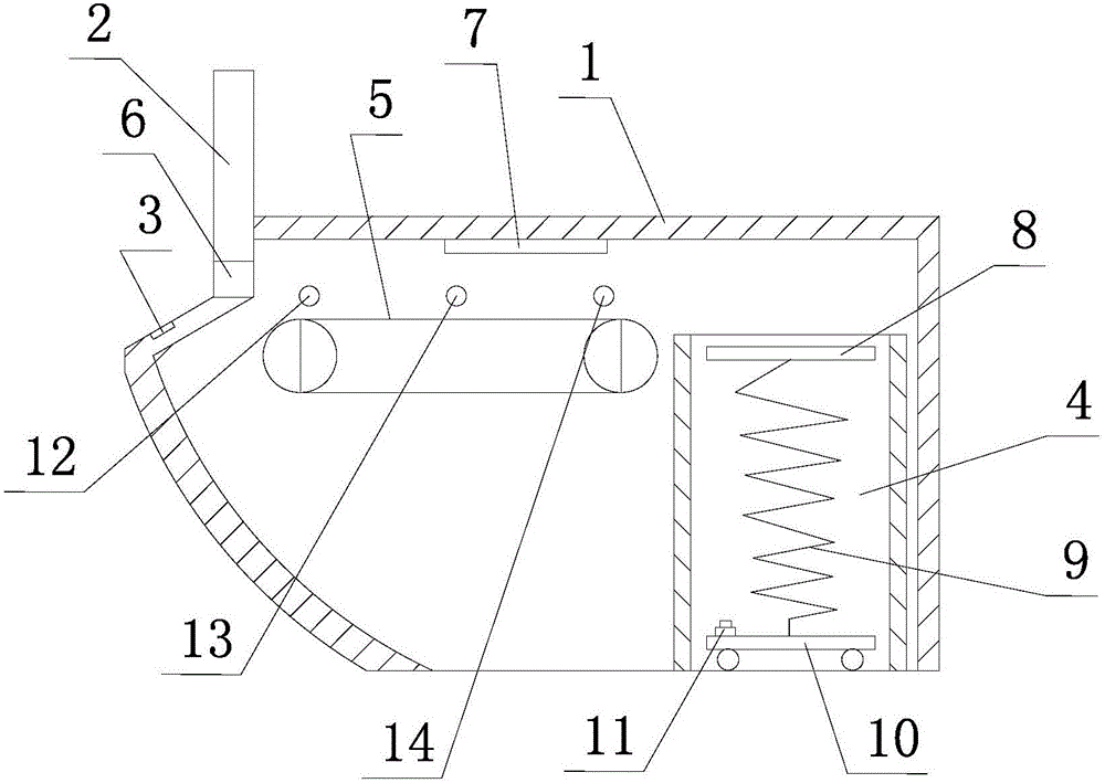 Intelligent book returning machine