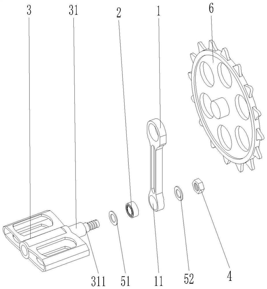 Bicycle pedal structure