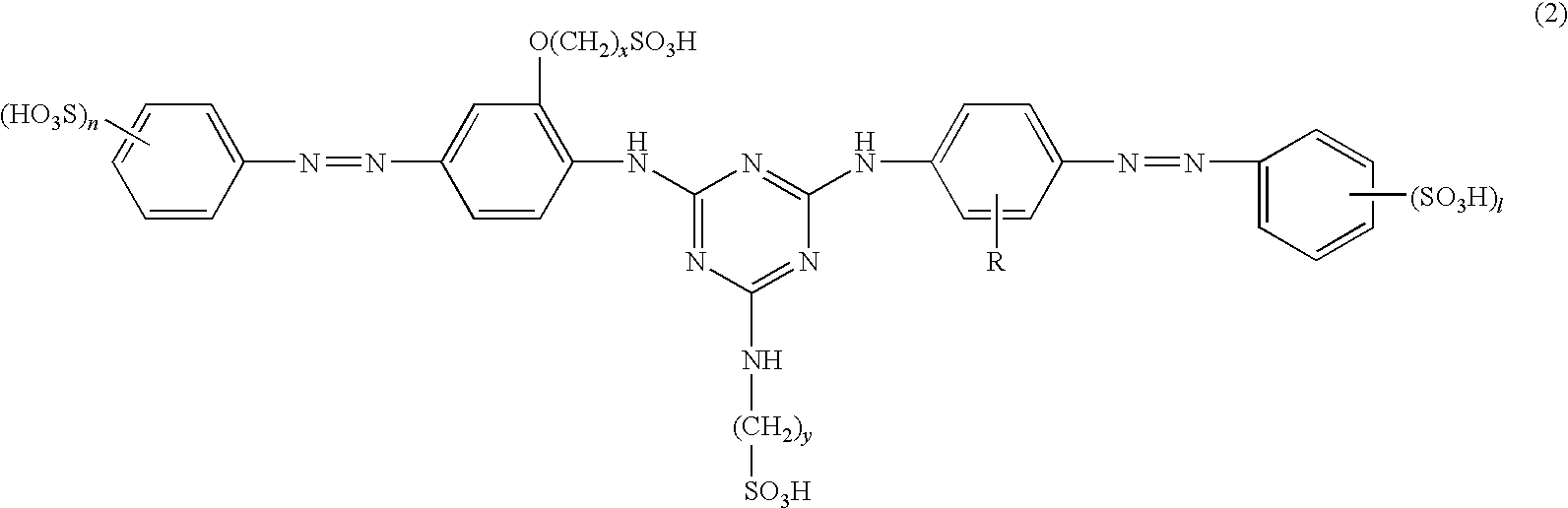 Water-soluble azo compound or salt thereof, ink composition and colored product