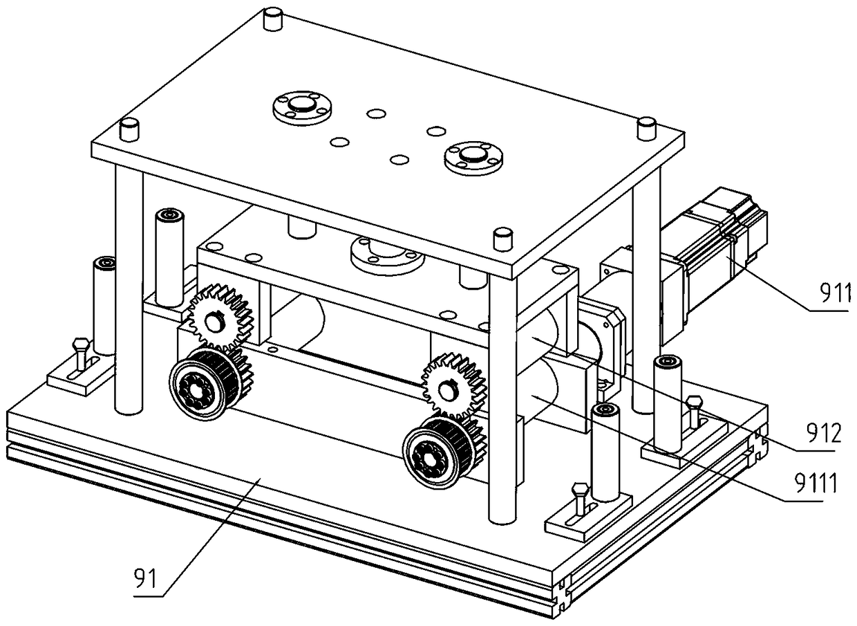 A guide plate stamping process