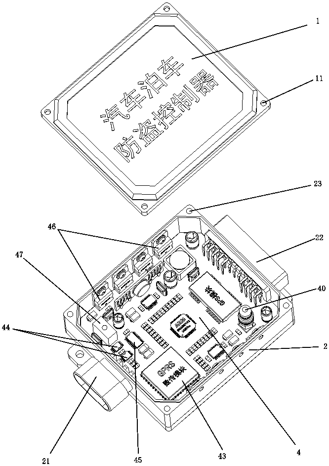 Car parking anti-theft controller