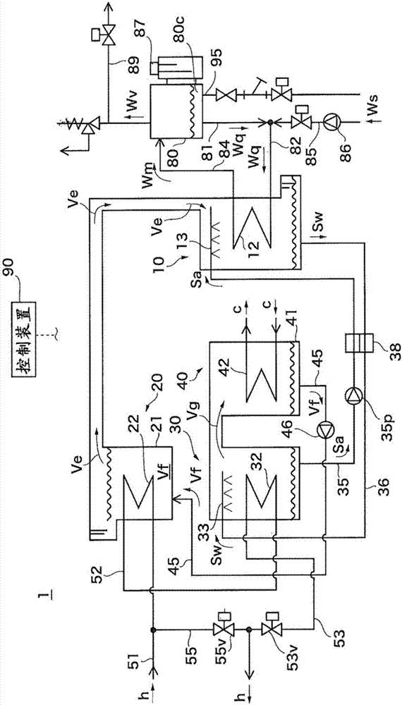 Absorption heat pump