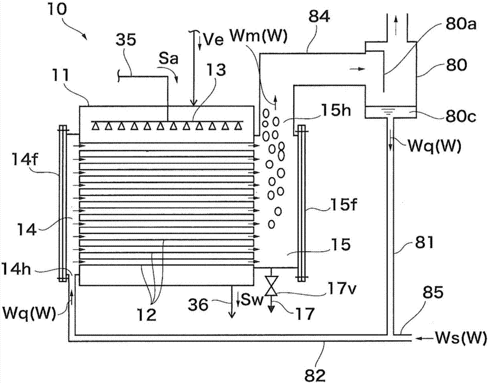 Absorption heat pump