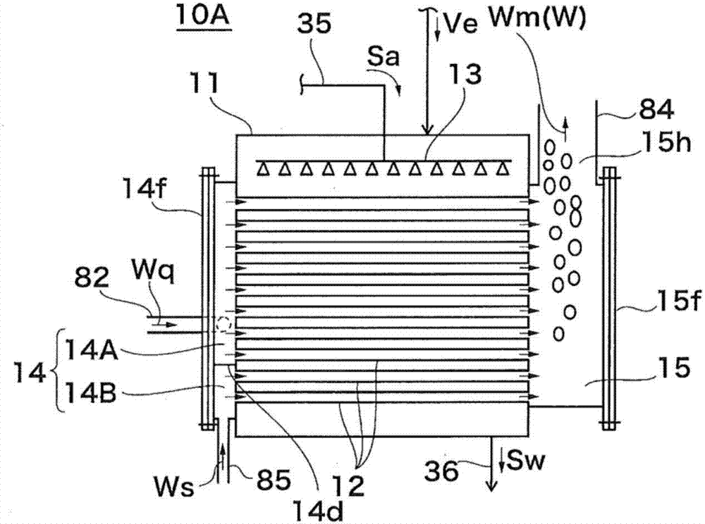 Absorption heat pump