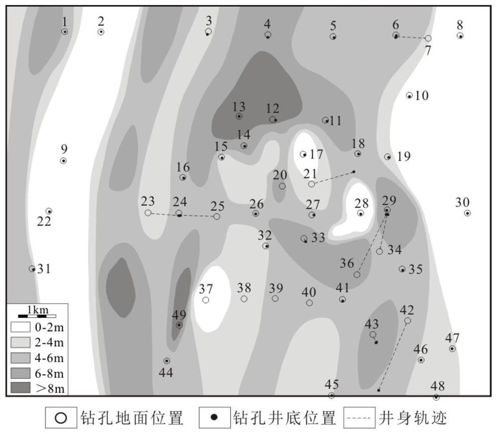 A Quantitative Characterization Method of Braided River Reservoir Architecture Units