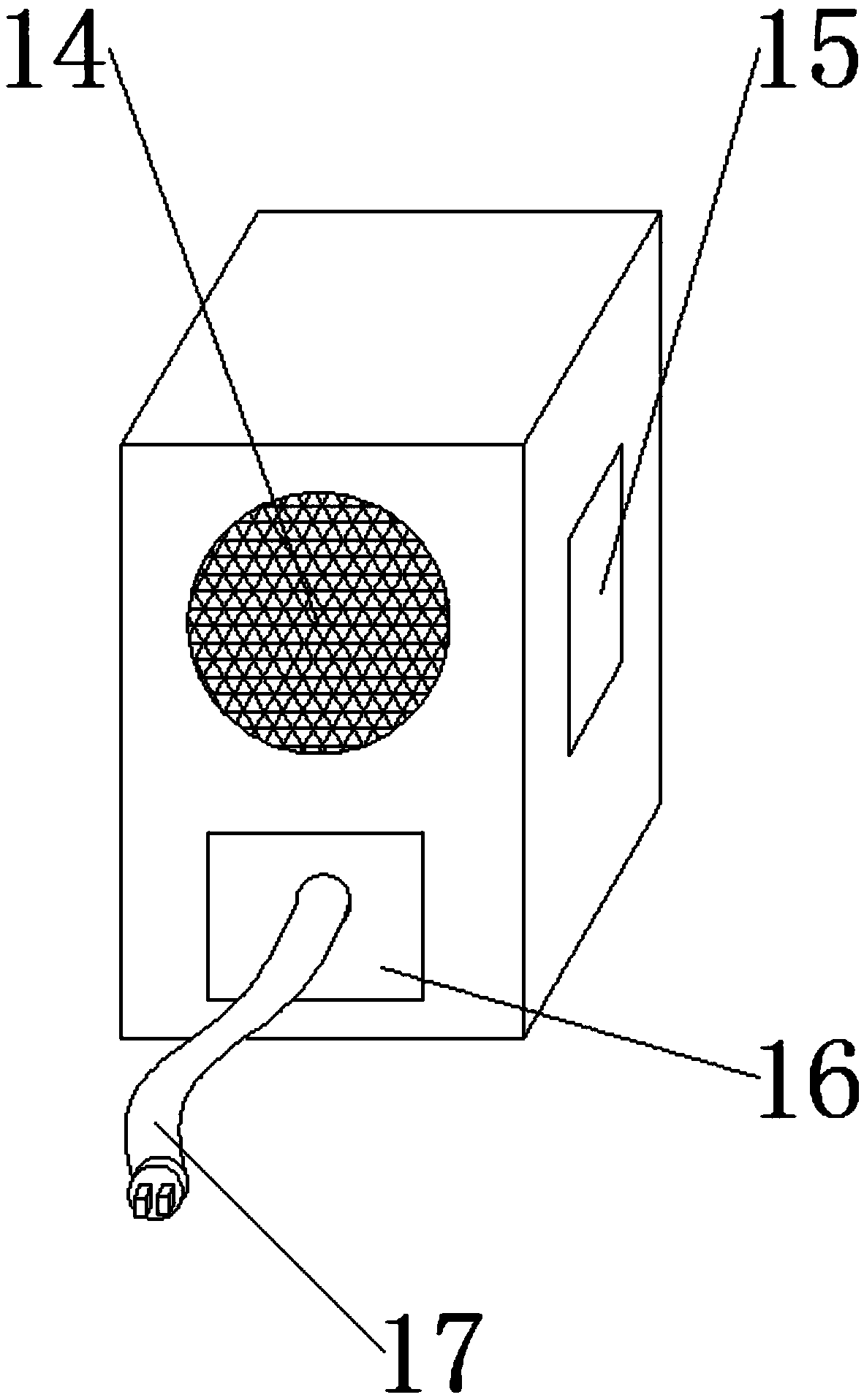 Fan with automatic air exchange fan