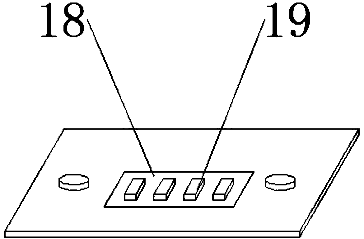 Fan with automatic air exchange fan