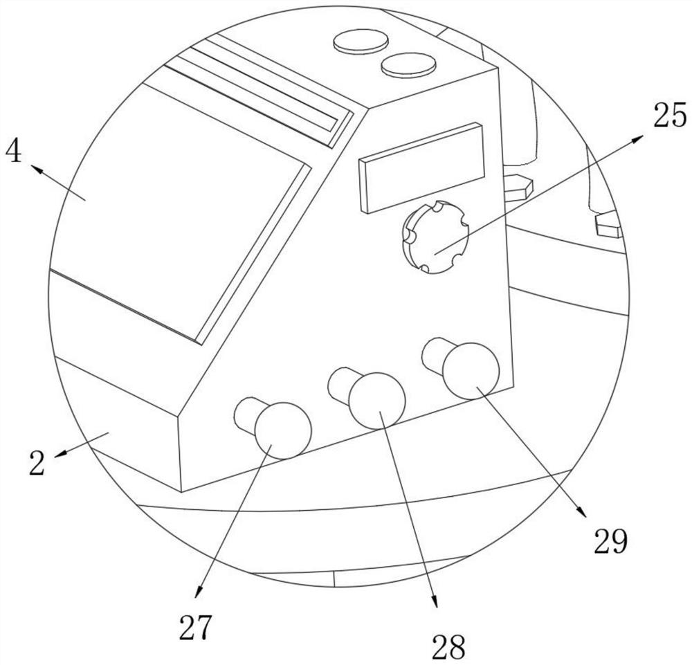 Man-machine interaction system of industrial robot