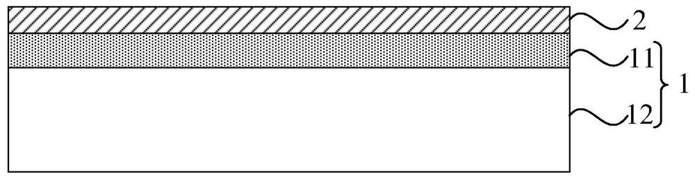 A kind of microdisk Raman laser and its manufacturing method