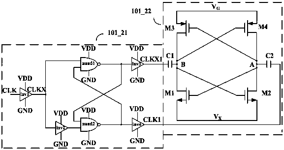 Buck type dc/dc converter circuit with anti-ringing block circuit