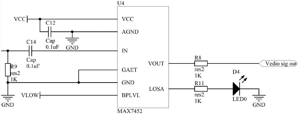 Video overlapping module applied to unmanned aerial vehicle