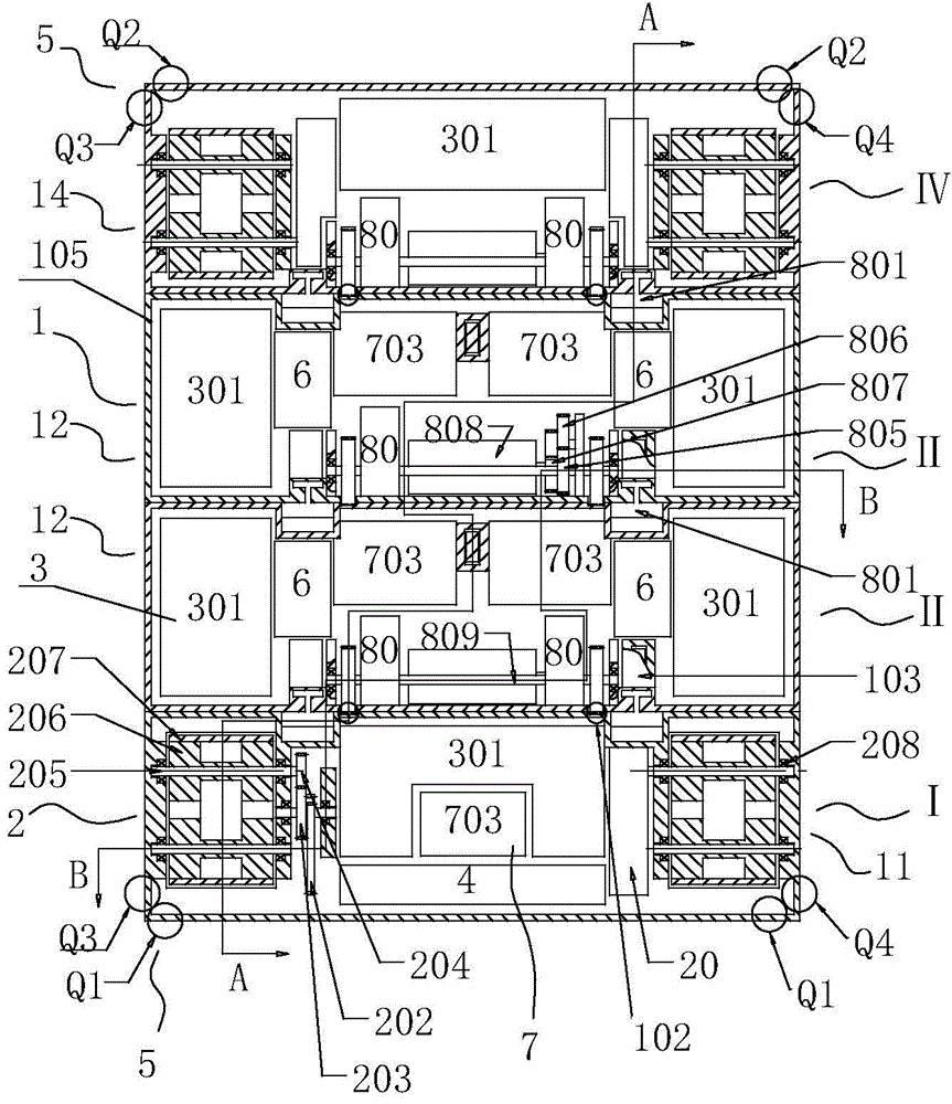 Intelligent glass cleaner and its control method