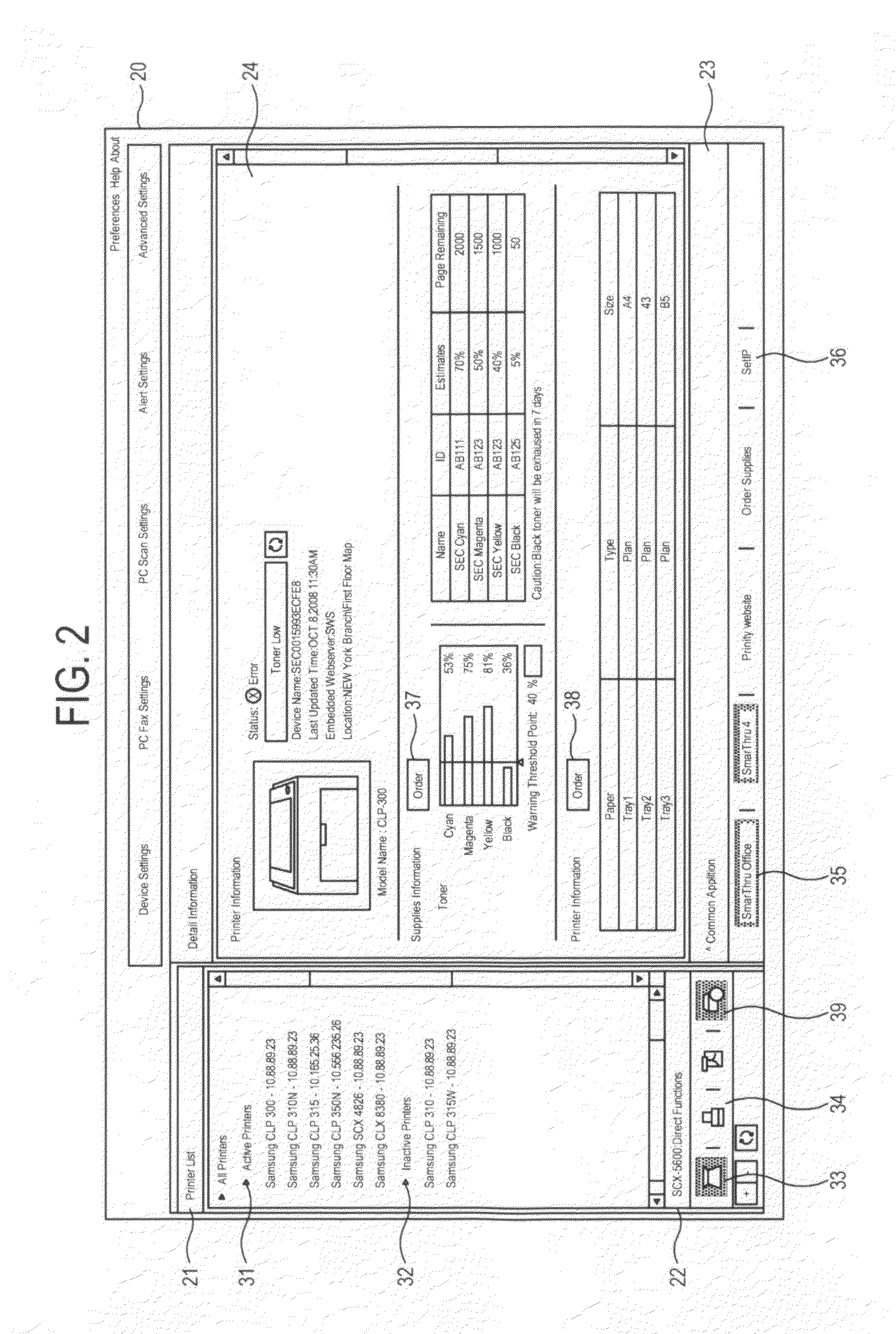 Host apparatus connected to image forming apparatus and compatible function information providing method