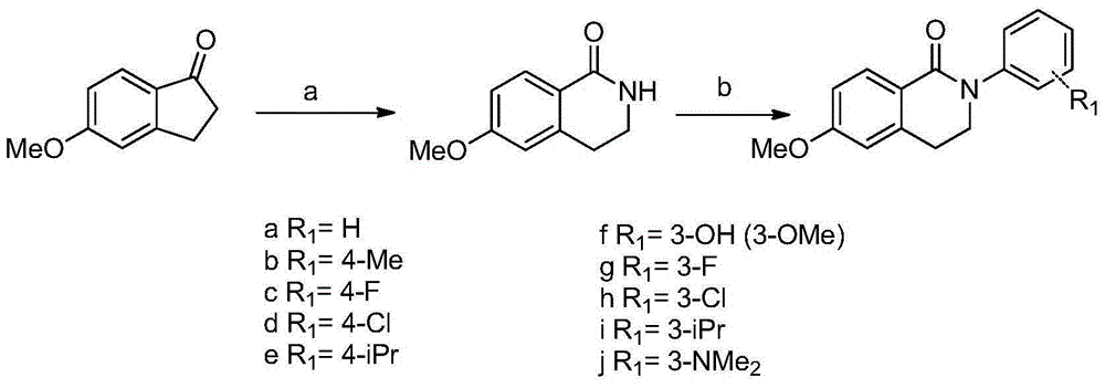 Method for synthesizing isoquinoline ketone compounds