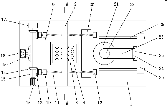 Electronic component pin lead cutting device