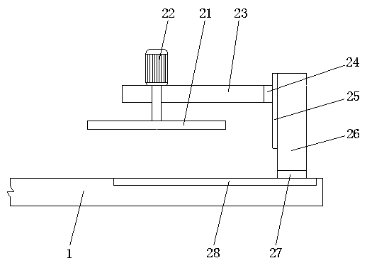 Electronic component pin lead cutting device