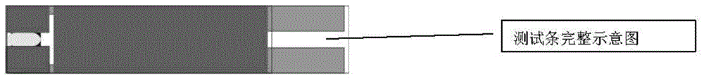 Biosensor and preparation method and application thereof