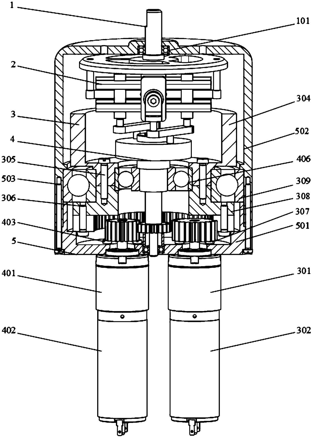 Rotation joint variable rigidity actuator