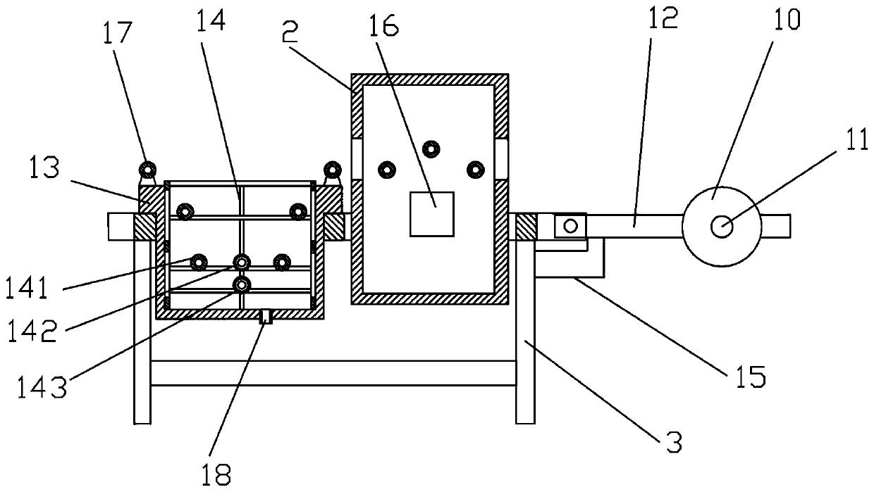 Steel strip cleaning machine