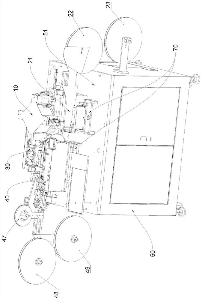 Full-automatic taped chip programming equipment