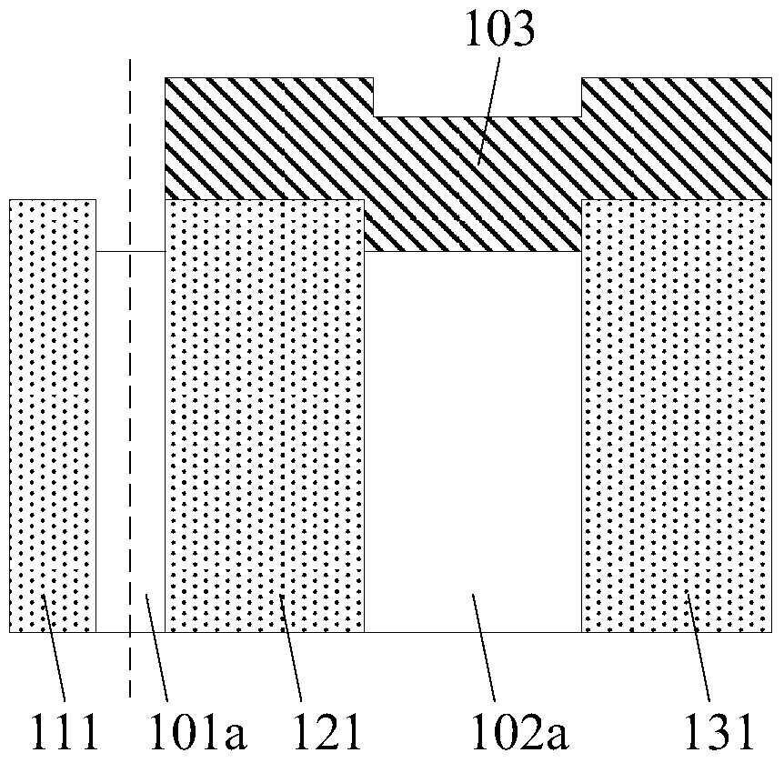 Formation method of nand flash memory device