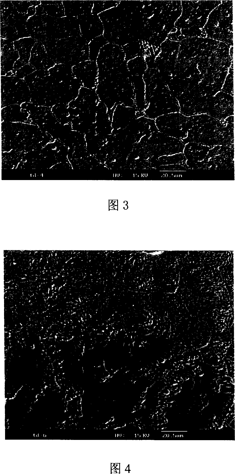 NbTiAl series laminate structure intermetallic compound composite material and its preparation method