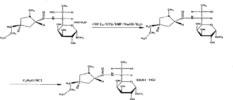 Preparation of clindamycinum phosphoester