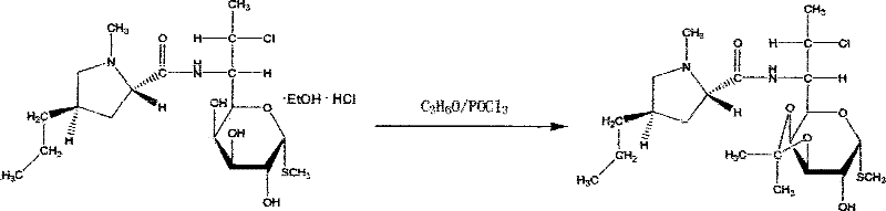 Preparation of clindamycinum phosphoester