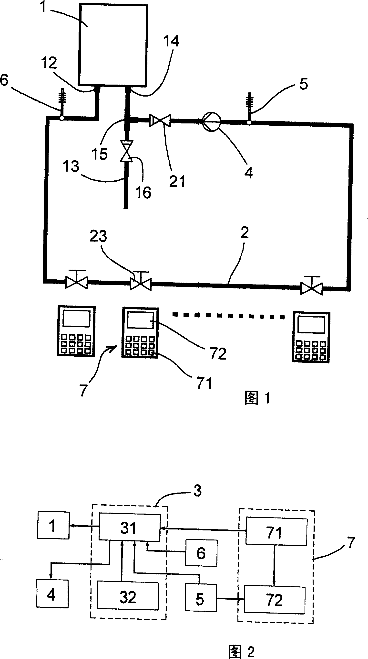 Hot-water supplying system