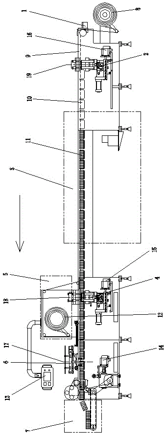 Blister packaging machine