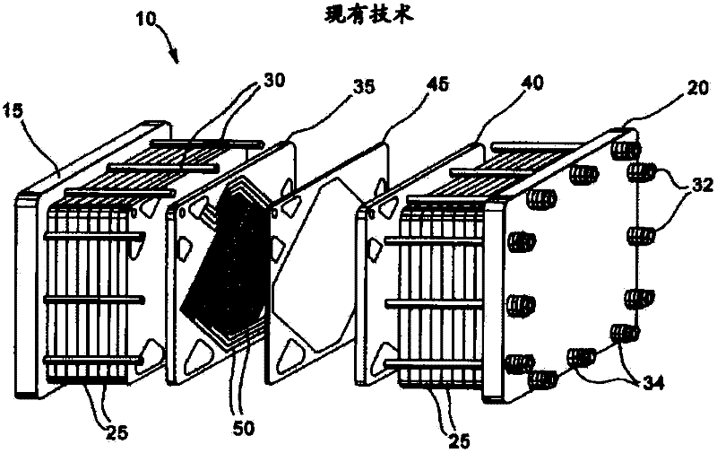 Fuel cell system including heat exchanger