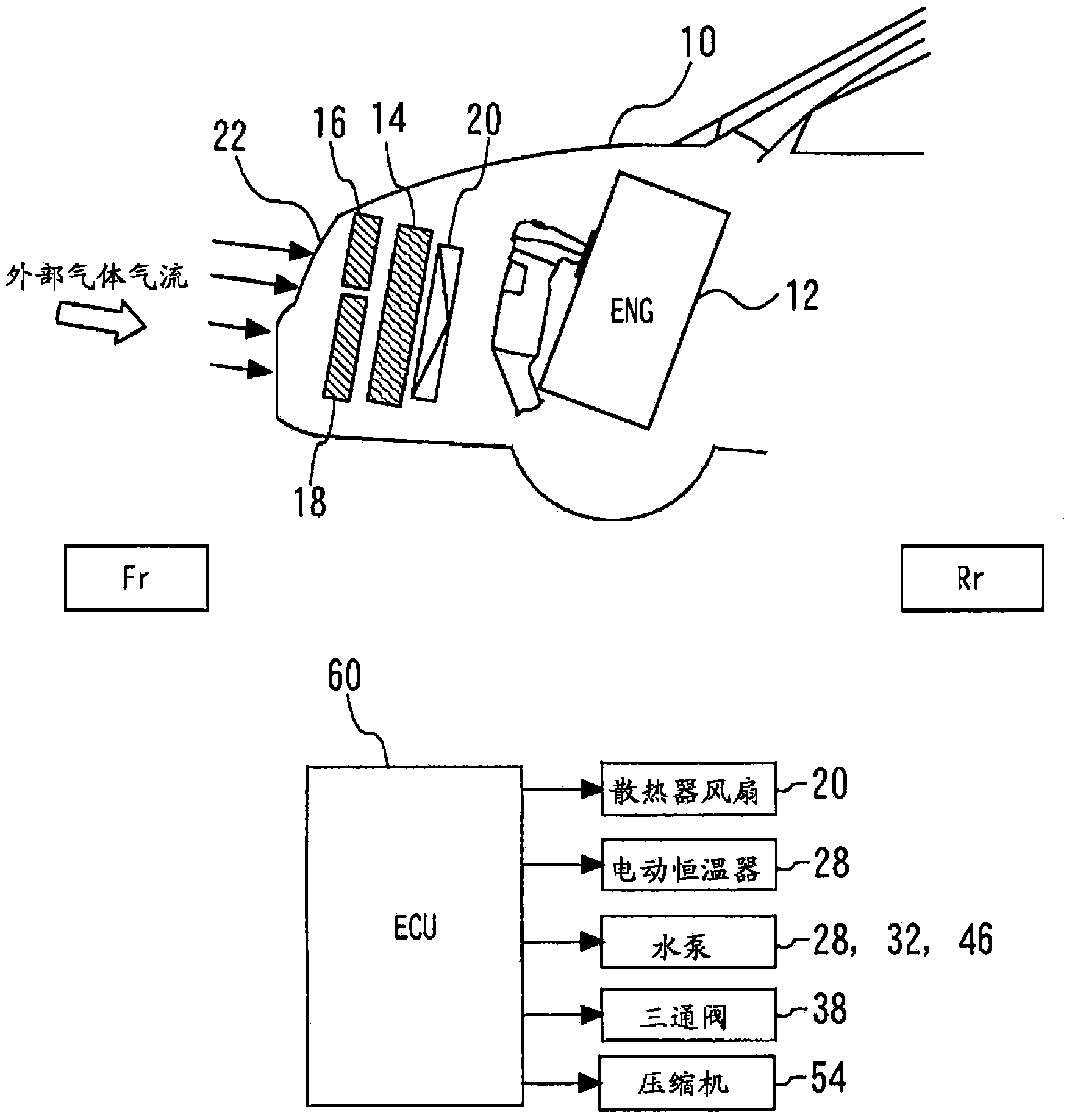 Vehicle atmosphere purifying apparatus