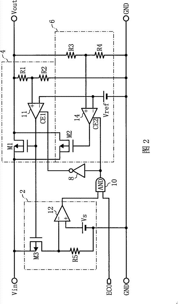 Constant voltage supply circuit