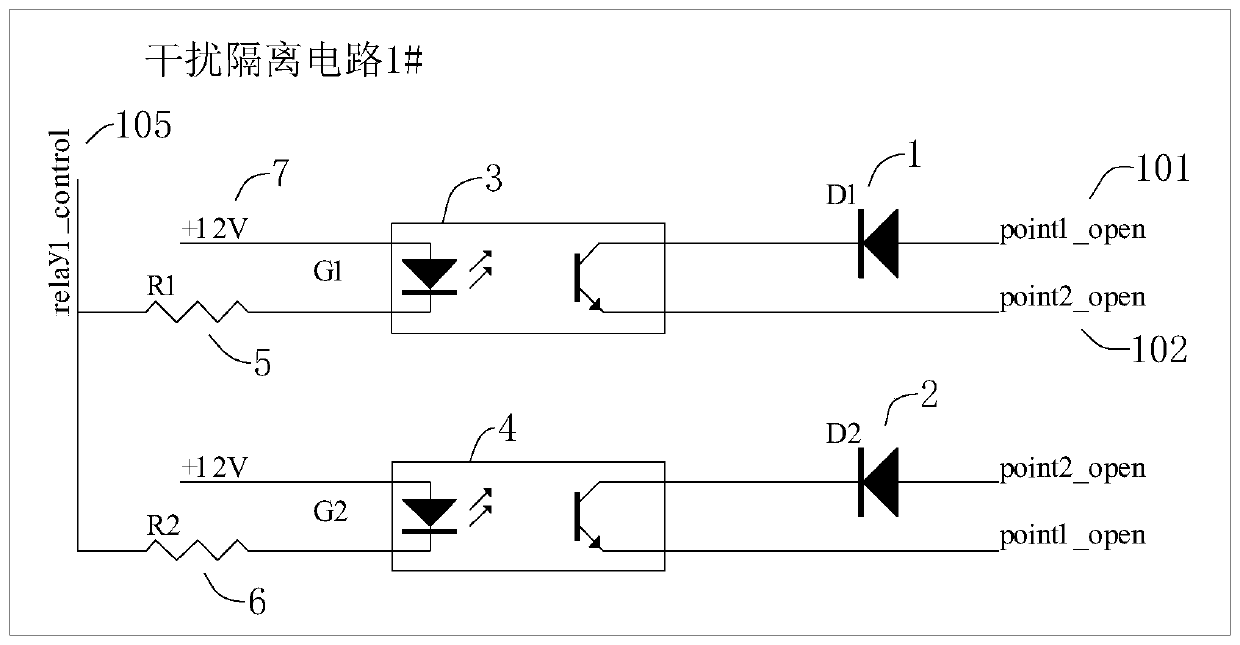 Intelligent variable-frequency electric actuating mechanism capable of being used for strong magnetic field and diamagnetic method