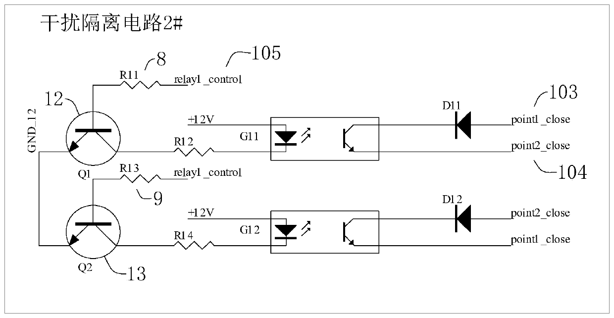 Intelligent variable-frequency electric actuating mechanism capable of being used for strong magnetic field and diamagnetic method