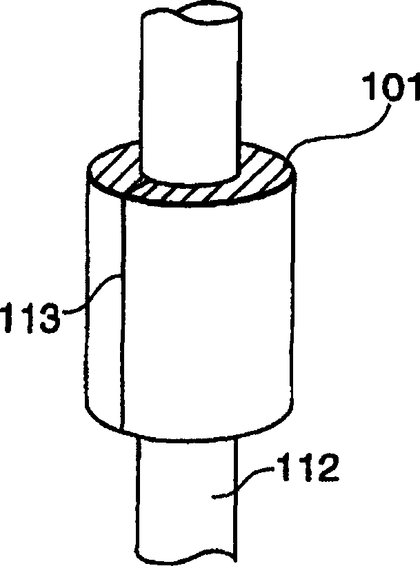 High-freqency current supressor capable of being easily attached to cable or like and earphone system using same