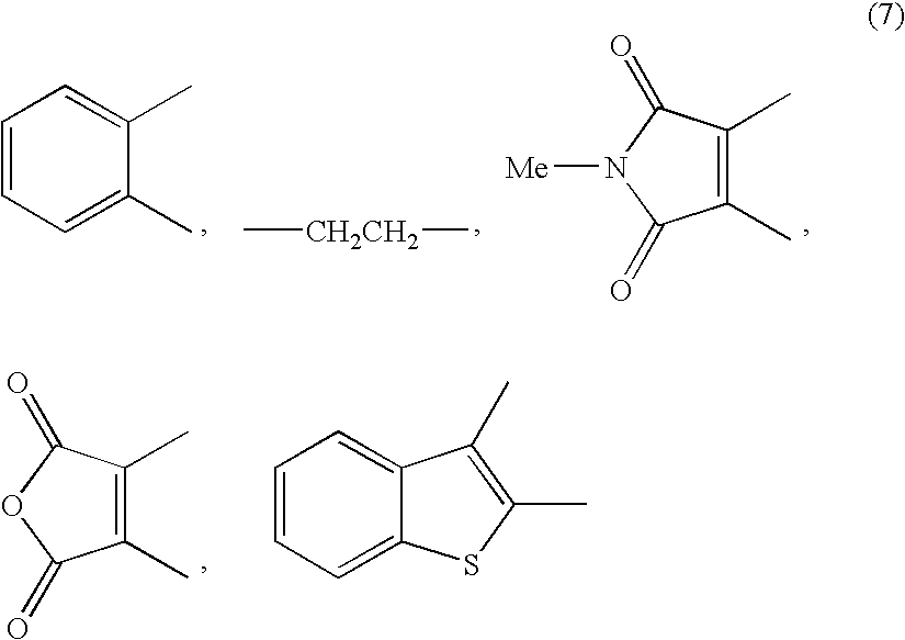 Method for Producing L-2-Amino-4-(Hydroxymethylphosphinyl)-Butanoic Acid