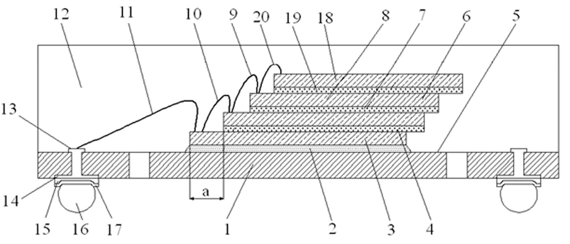 Cantilever type IC (Integrated Circuit) chip stack package of BT (Bismaleimide Triazine) substrate and production method of cantilever type IC chip stack package