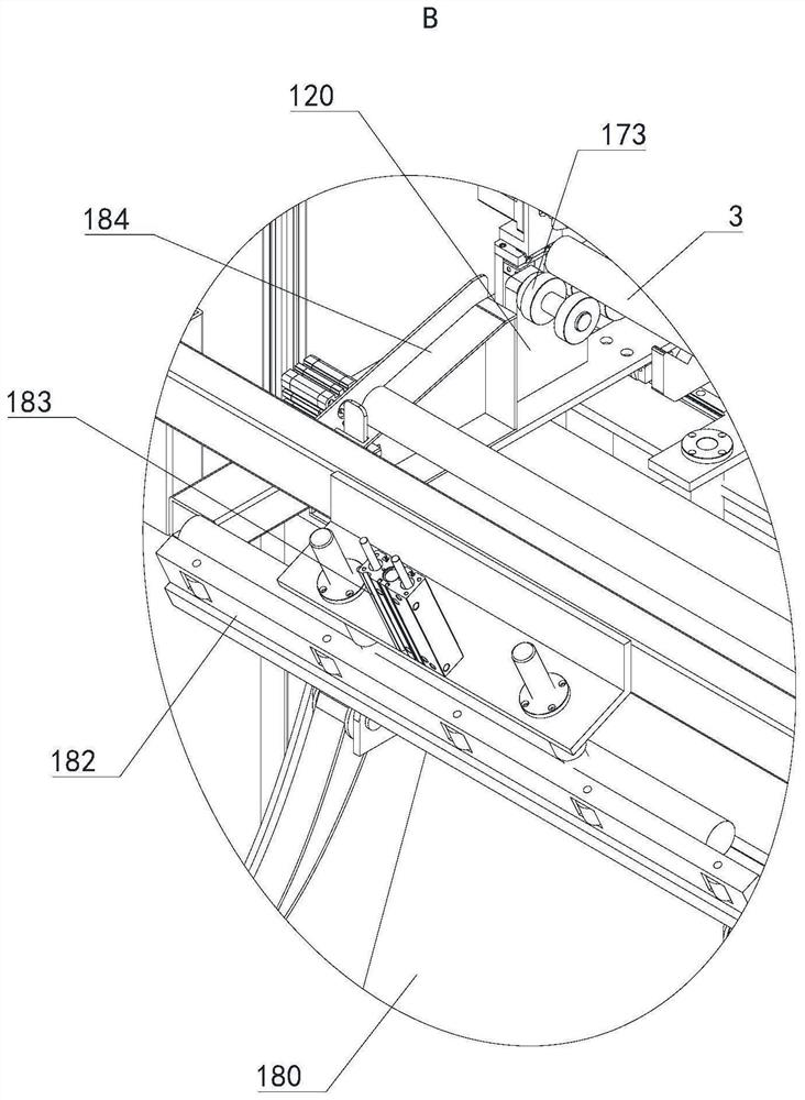 Chamfering equipment