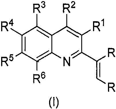 Quinoline derivative, preparation method and application thereof in prevention and treatment of plant viruses and sterilization