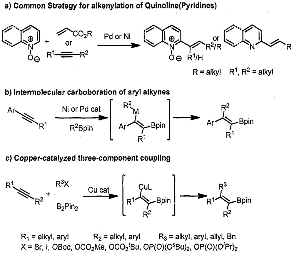 Quinoline derivative, preparation method and application thereof in prevention and treatment of plant viruses and sterilization