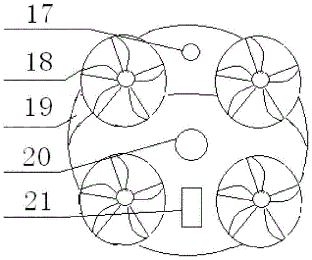 A flying saucer type photovoltaic panel cleaner and cleaning method thereof