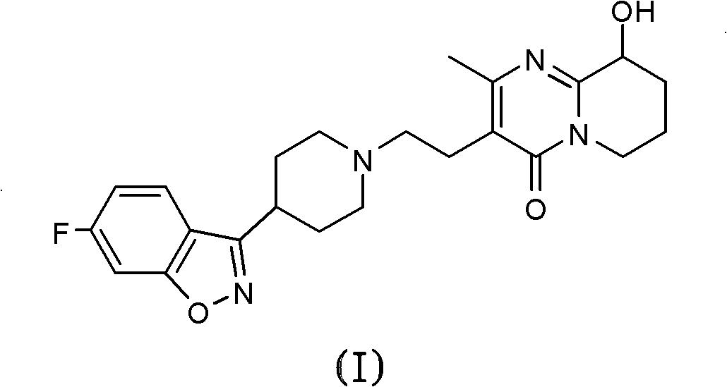 One-step process for the preparation of paliperidone and its oxalate