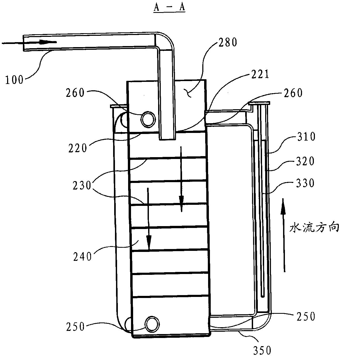 Device for comprehensively treating water body